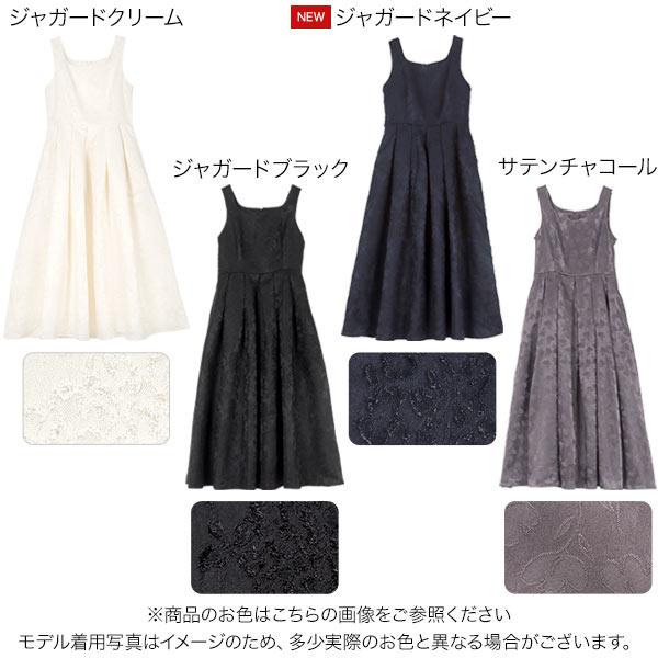 KOBE LETTUCE（神戸レタス） ワンピース ドレス きれいめ ジャガード