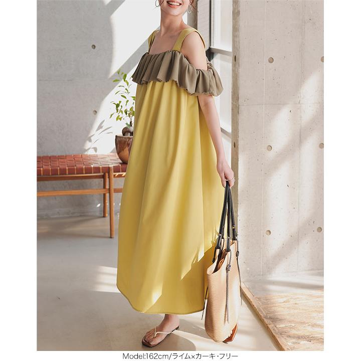 KOBE LETTUCE（神戸レタス） ワンピース レディース Aライン 2way