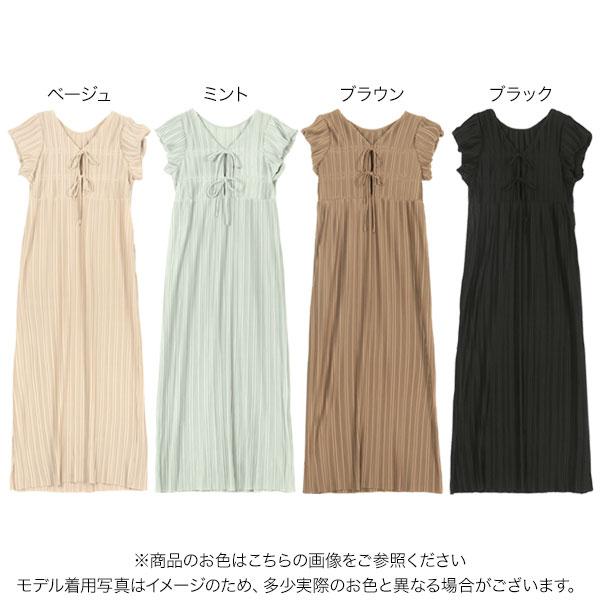 KOBE LETTUCE yuiさんコラボ ワンピース プリーツ 前後2way KOBE LETTUCE yuiさんコラボ ワンピース プリーツ 前後2way
