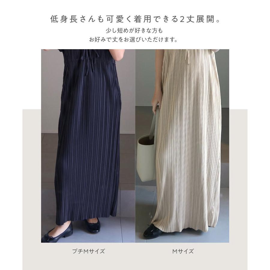 KOBE LETTUCE（神戸レタス） 日替わりセール yuiさんコラボ 前後2way