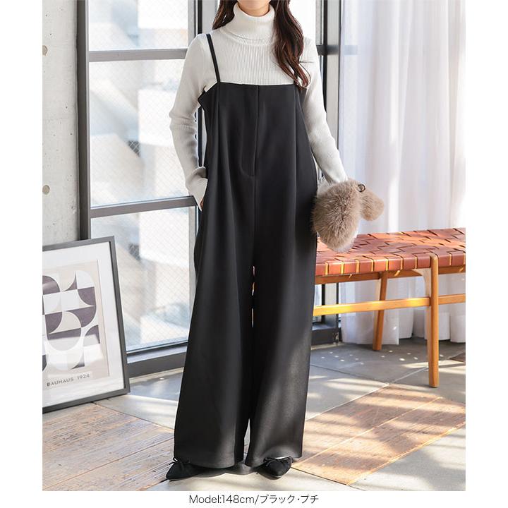 KOBE LETTUCE 日替わりセール サロペット 40代 低身長 キャミ