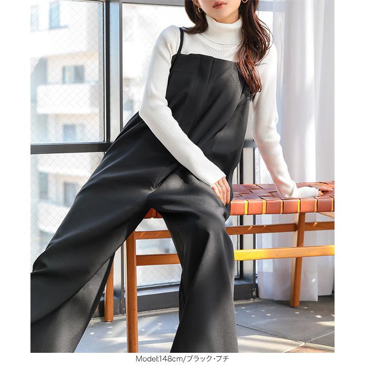 ⭐︎Shio⭐︎ANIECAサテンキャミサロペット ブラック ⭐︎Shio様専用⭐︎ANIECAサテンキャミサロペット ブラック - メルカリ