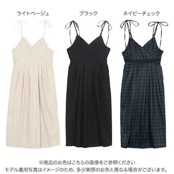 KOBE LETTUCE（神戸レタス） 双松桃子さんコラボ エプロン おしゃれ