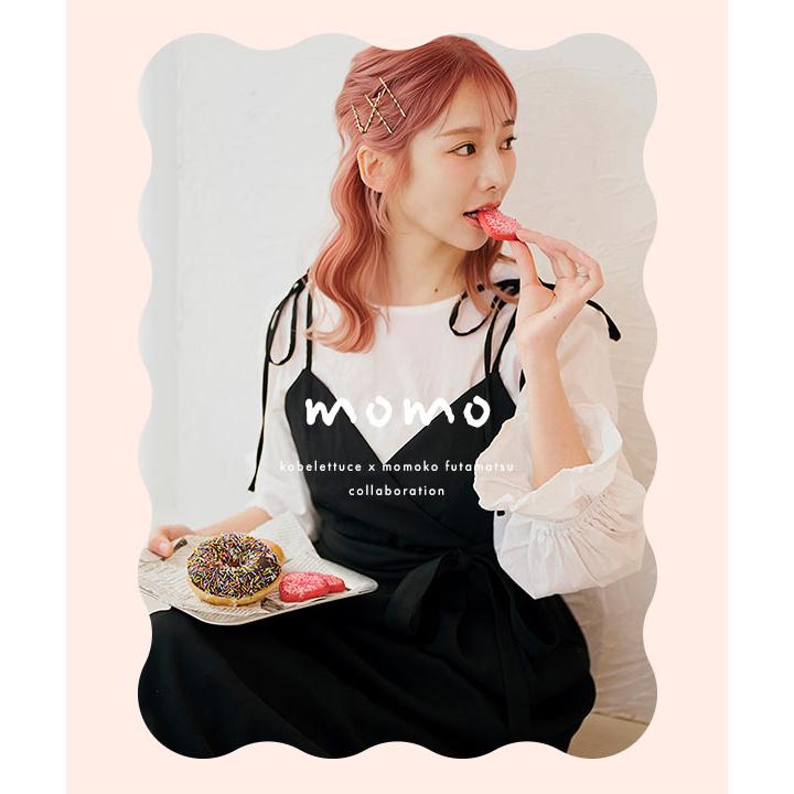 KOBE LETTUCE（神戸レタス） 双松桃子さんコラボ エプロン おしゃれ