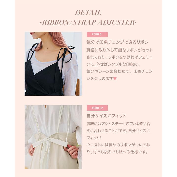 KOBE LETTUCE（神戸レタス） 双松桃子さんコラボ エプロン おしゃれ