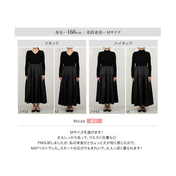 KOBE LETTUCE（神戸レタス） 田中亜希子さんコラボ ワンピース ロング