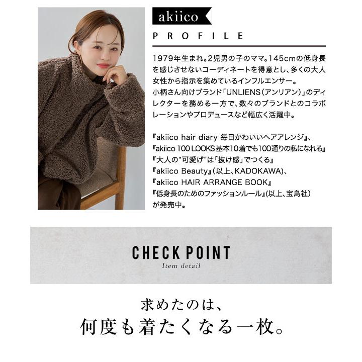 KOBE LETTUCE（神戸レタス） 田中亜希子さんコラボ ワンピース ロング