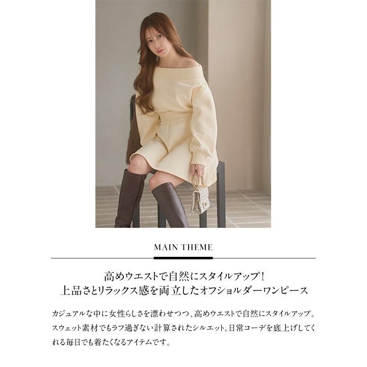 KOBE LETTUCE（神戸レタス） ワンピース スウェット 裏起毛 ロング