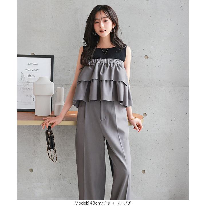 KOBE LETTUCE ワイドパンツ レディース セットアップ 低身長