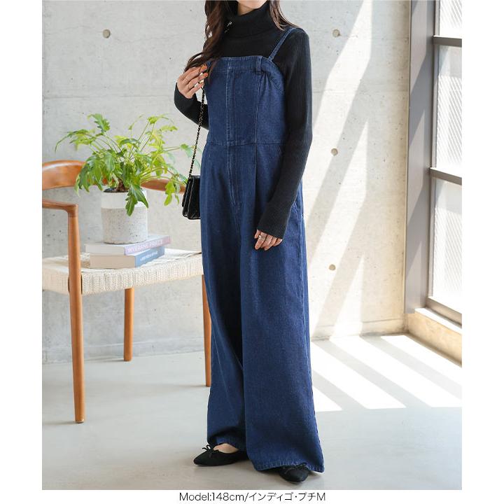 EVISU ☆エビス☆サロペット☆オーバーオール☆レディースデニム☆27インチ KOBE LETTUCE サロペット 40代 低身長 デニムサロペット