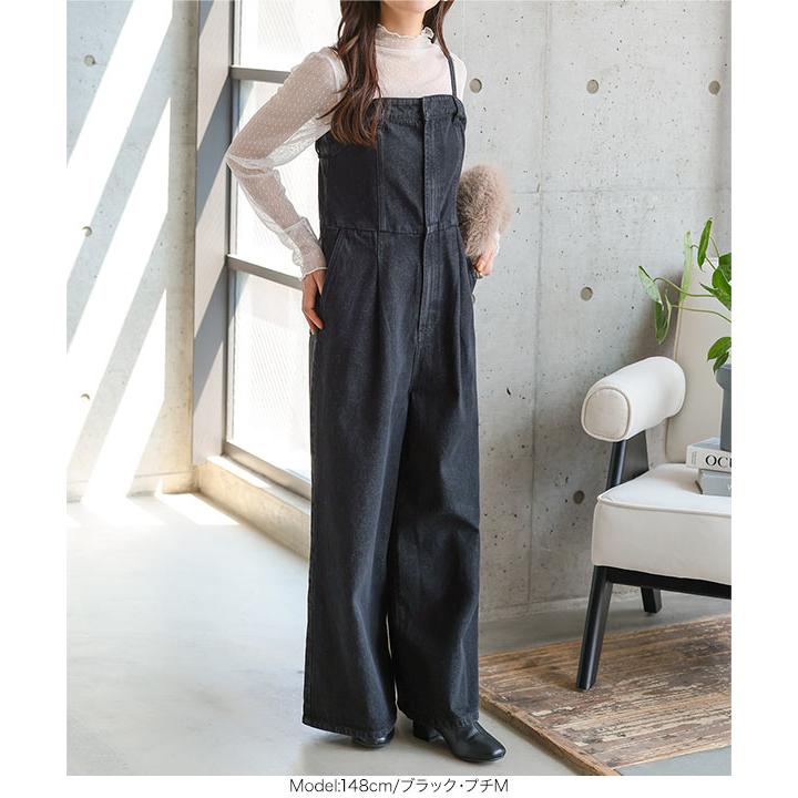 2023AW L'Appartement☆ カーゴキャミ オールインワン 125_2048x.jpg?v=1715139611