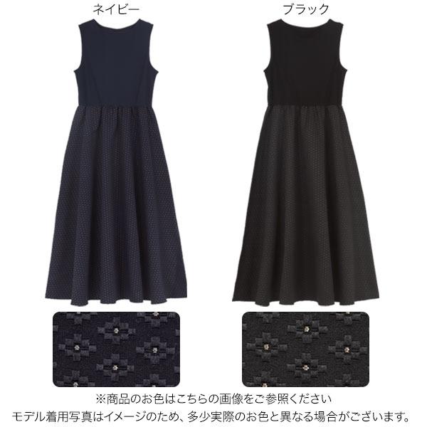 KOBE LETTUCE ワンピース ロング 低身長 小柄 40代 50代