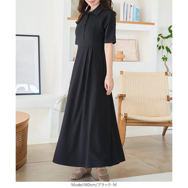 Kith グリーン　ポロワンピース Sサイズ Kith グリーン ポロワンピース Sサイズ Kith グリーン ポロ