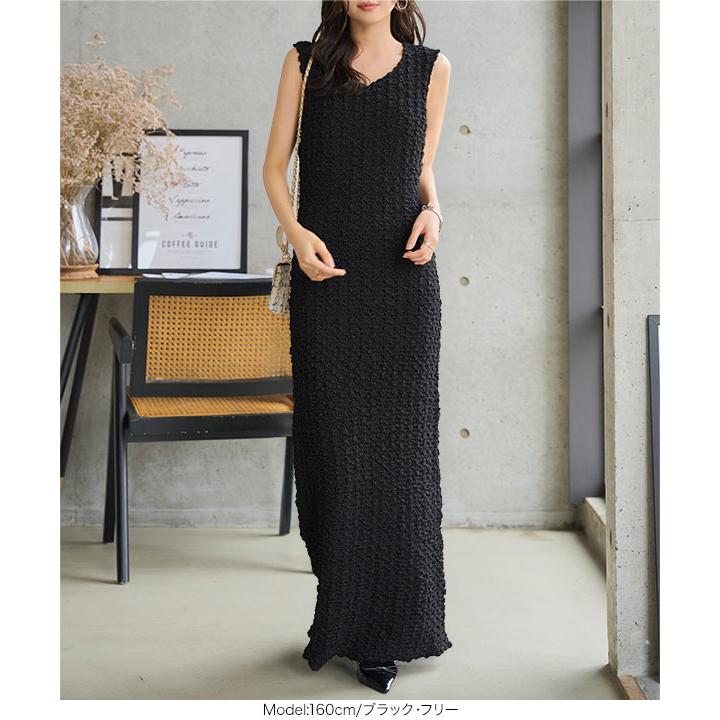 KOBE LETTUCE ワンピース ノースリーブ ロング マキシ丈 ワンピ