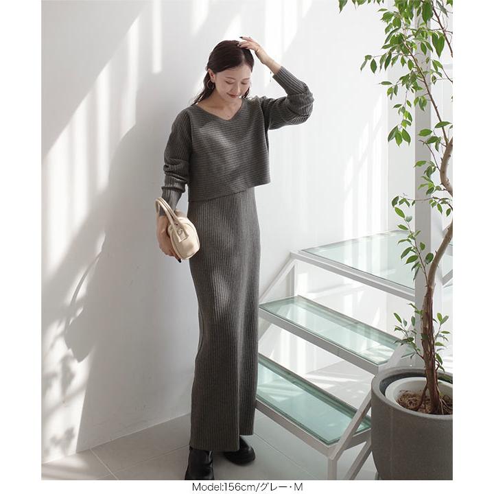 KOBE LETTUCE（神戸レタス） ワンピース ニット セットアップ nanami