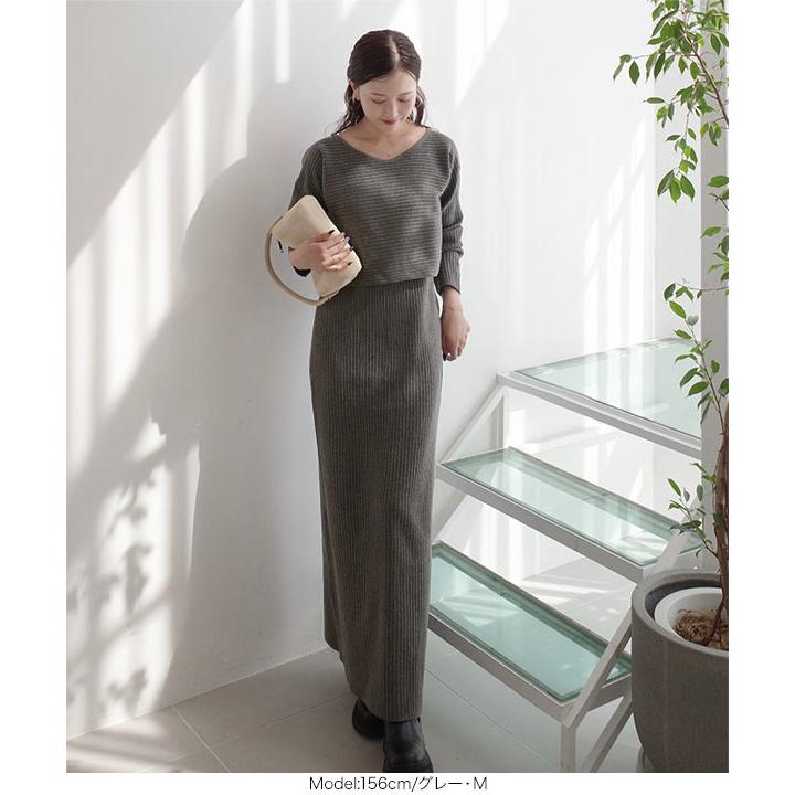 KOBE LETTUCE（神戸レタス） ワンピース ニット セットアップ nanami