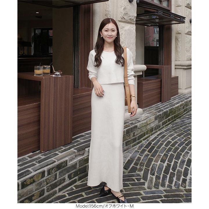 KOBE LETTUCE（神戸レタス） ワンピース ニット セットアップ nanami