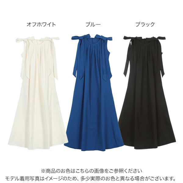 KOBE LETTUCE（神戸レタス） ワンピース ロング 夏 ノースリーブ