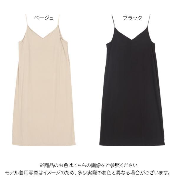 バーバリー　ワンピース　40サイズ　ペチコート付き 大きいサイズ レディース ペチコートプリーツキャミソール