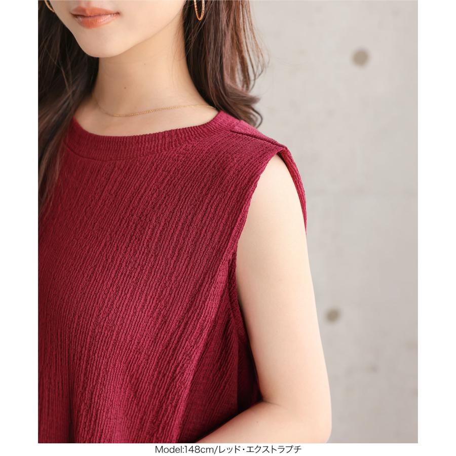 希少✨エルメス ゴルチェ期 ストレッチノースリーブワンピース