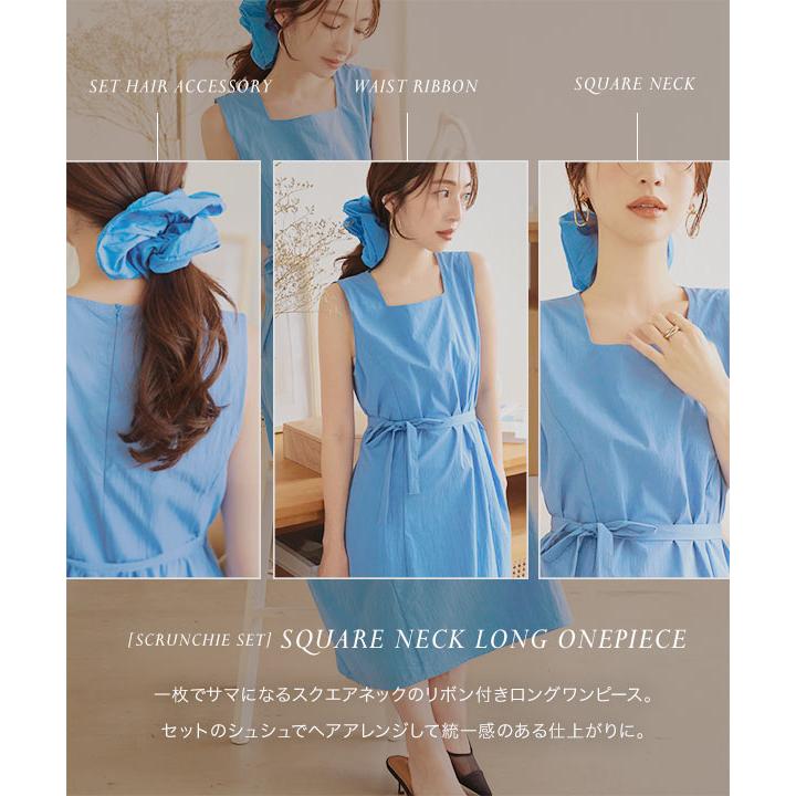 mame ロングワンピース KOBE LETTUCE（神戸レタス） ワンピース レディース きれいめ ロング