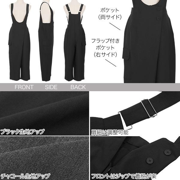 PLEATS PLEASE ISSEY MIYAKE◇オールインワン/5/ポリエステル/BEG/pp81