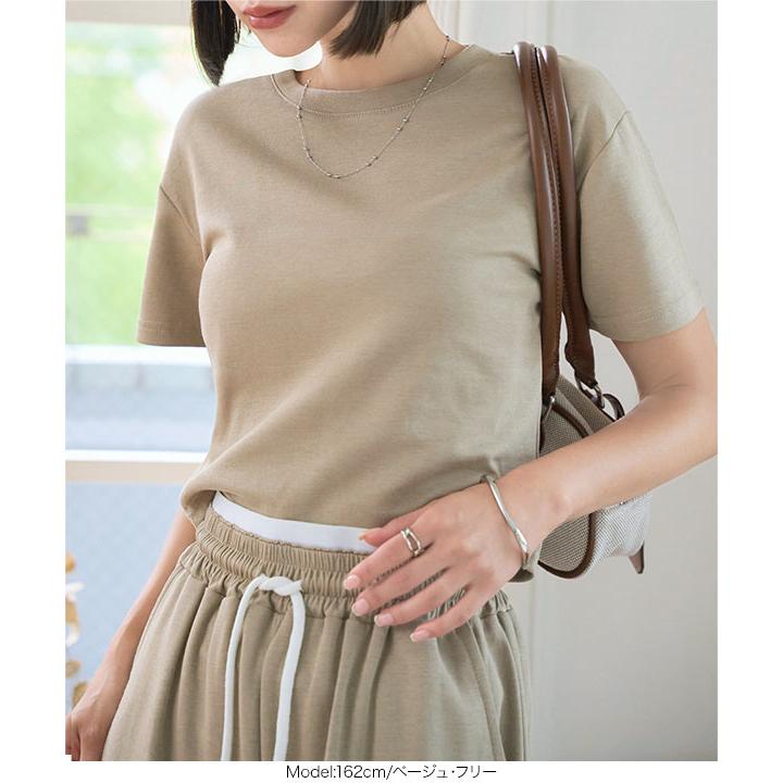KOBE LETTUCE（神戸レタス） セットアップ Tシャツ レディース 50代 40