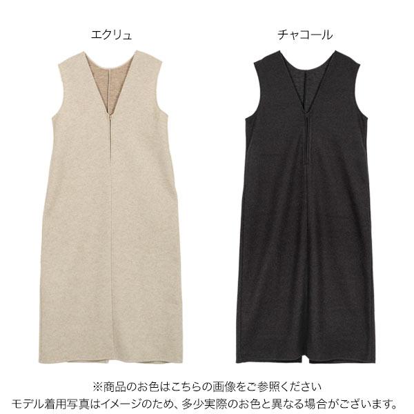 KOBE LETTUCE（神戸レタス） マタニティ ロングワンピース 授乳