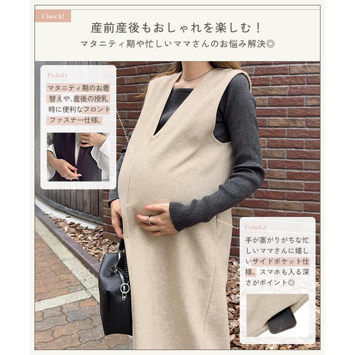 KOBE LETTUCE（神戸レタス） マタニティ ロングワンピース 授乳