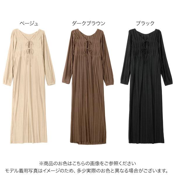 未使用級♡自由区 ロングプリーツワンピース ベルト 2way 46 大きいサイズ KOBE LETTUCE yuiさんコラボ ワンピース レディース 40代 きれい