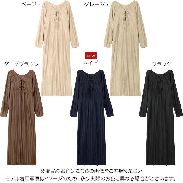 KOBE LETTUCE（神戸レタス） yuiさんコラボ ワンピース レディース 40