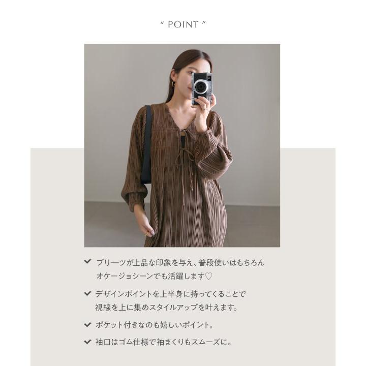 KOBE LETTUCE（神戸レタス） yuiさんコラボ ワンピース レディース 40