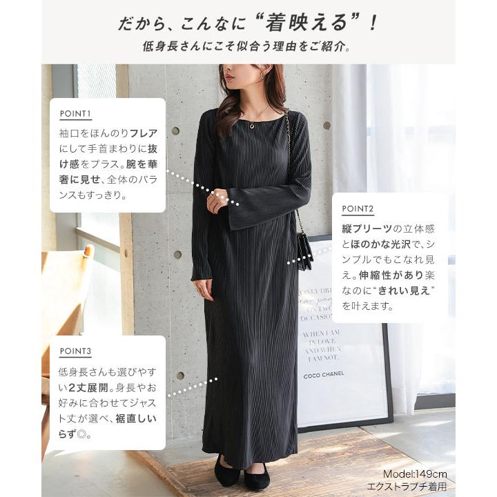 KOBE LETTUCE（神戸レタス） ワンピース レディース 40代 きれいめ 
