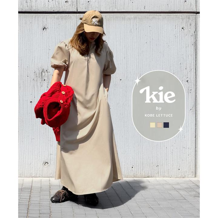 ワンピース k KOBE LETTUCE（神戸レタス） ワンピース レディースkieさんコラボ