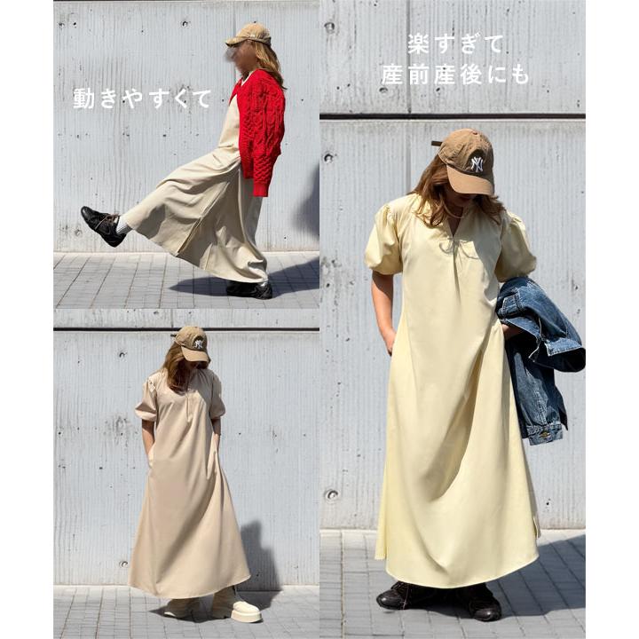 KOBE LETTUCE（神戸レタス） ワンピース レディースkieさんコラボ