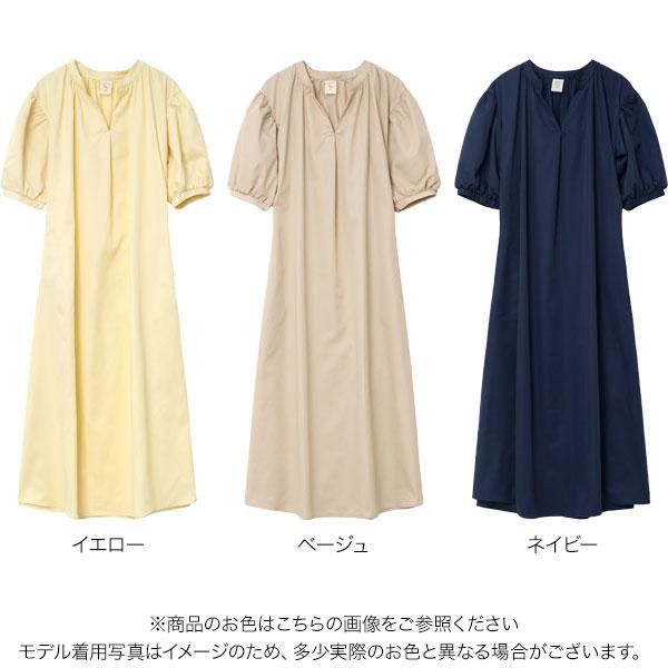 KOBE LETTUCE（神戸レタス） ワンピース レディースkieさんコラボ