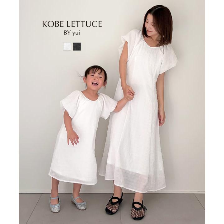 KOBE LETTUCE（神戸レタス） ワンピース キッズ パフスリーブ 半袖