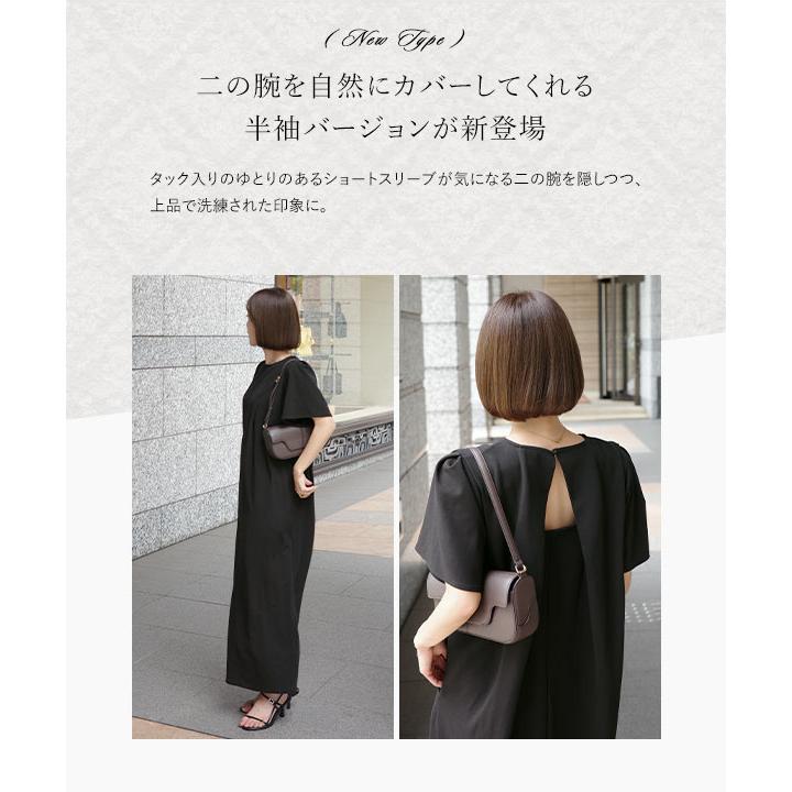KOBE LETTUCE（神戸レタス） mayuさんコラボ ワンピース ロング マキシ