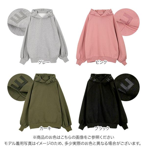 KOBE LETTUCE（神戸レタス） パーカー 裏起毛 スウェット フード