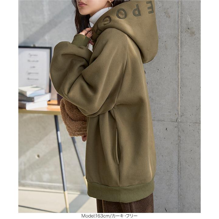 KOBE LETTUCE（神戸レタス） パーカー 裏起毛 スウェット フード