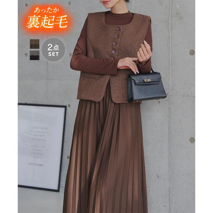 KOBE LETTUCE（神戸レタス） ワンピース 裏起毛 スカート あったか