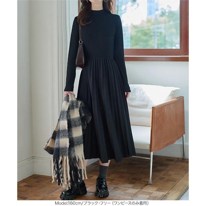 KOBE LETTUCE（神戸レタス） ワンピース 裏起毛 スカート あったか