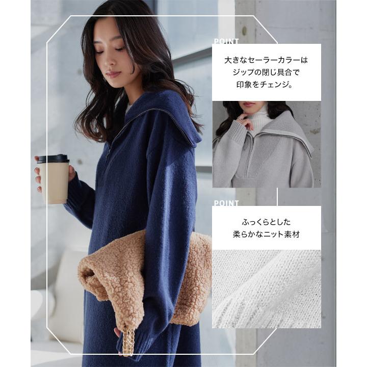 KOBE LETTUCE（神戸レタス） ワンピース 冬 ニット ロング レディース