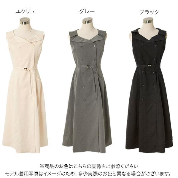 【未使用級】ELLIE エリー ロング ジレ ワンピース ベージュウエストベルト KOBE LETTUCE（神戸レタス） ワンピース ジレワンピース トレンチ風