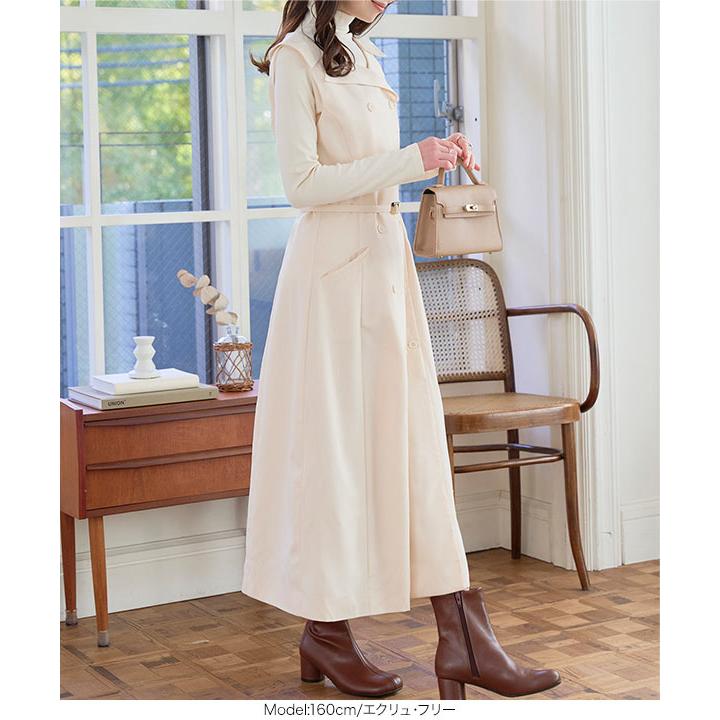 たから】anauans ベルト付きネイビー トレンチロングワンピースジレ