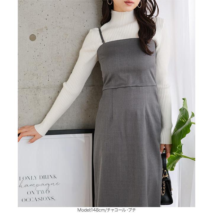 KOBE LETTUCE（神戸レタス） ワンピース レディース 低身長さん向け