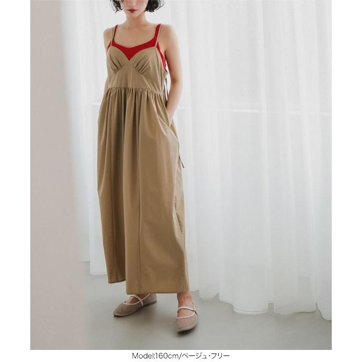 KOBE LETTUCE（神戸レタス） 日替わりセール 爆買 ワンピース キャミ