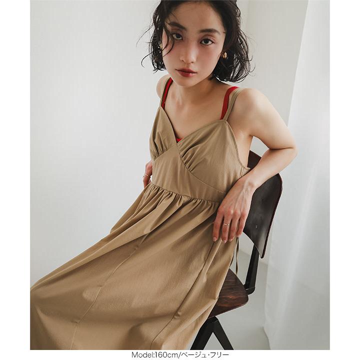 KOBE LETTUCE（神戸レタス） 日替わりセール 爆買 ワンピース キャミ