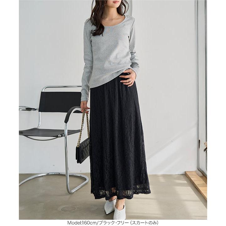 KOBE LETTUCE（神戸レタス） レース スカート レースキャミ