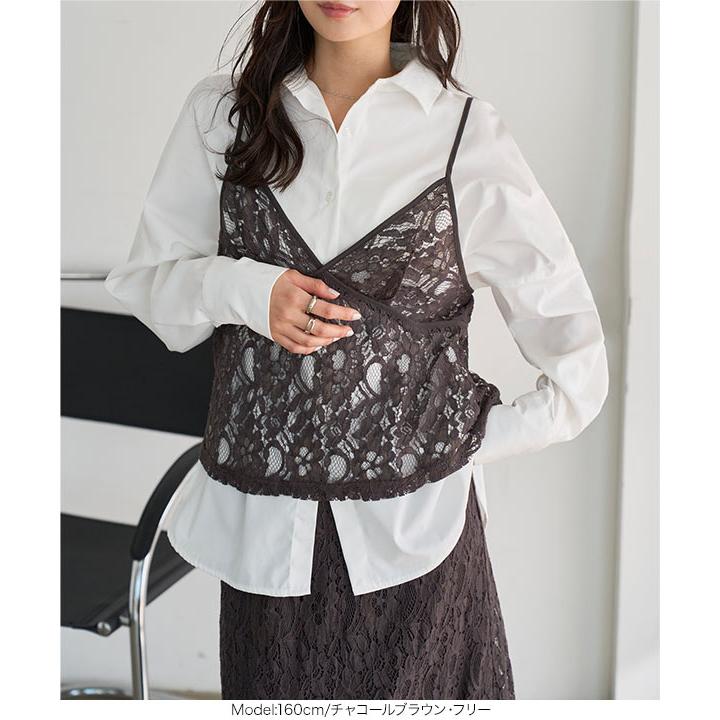 KOBE LETTUCE（神戸レタス） レース スカート レースキャミ